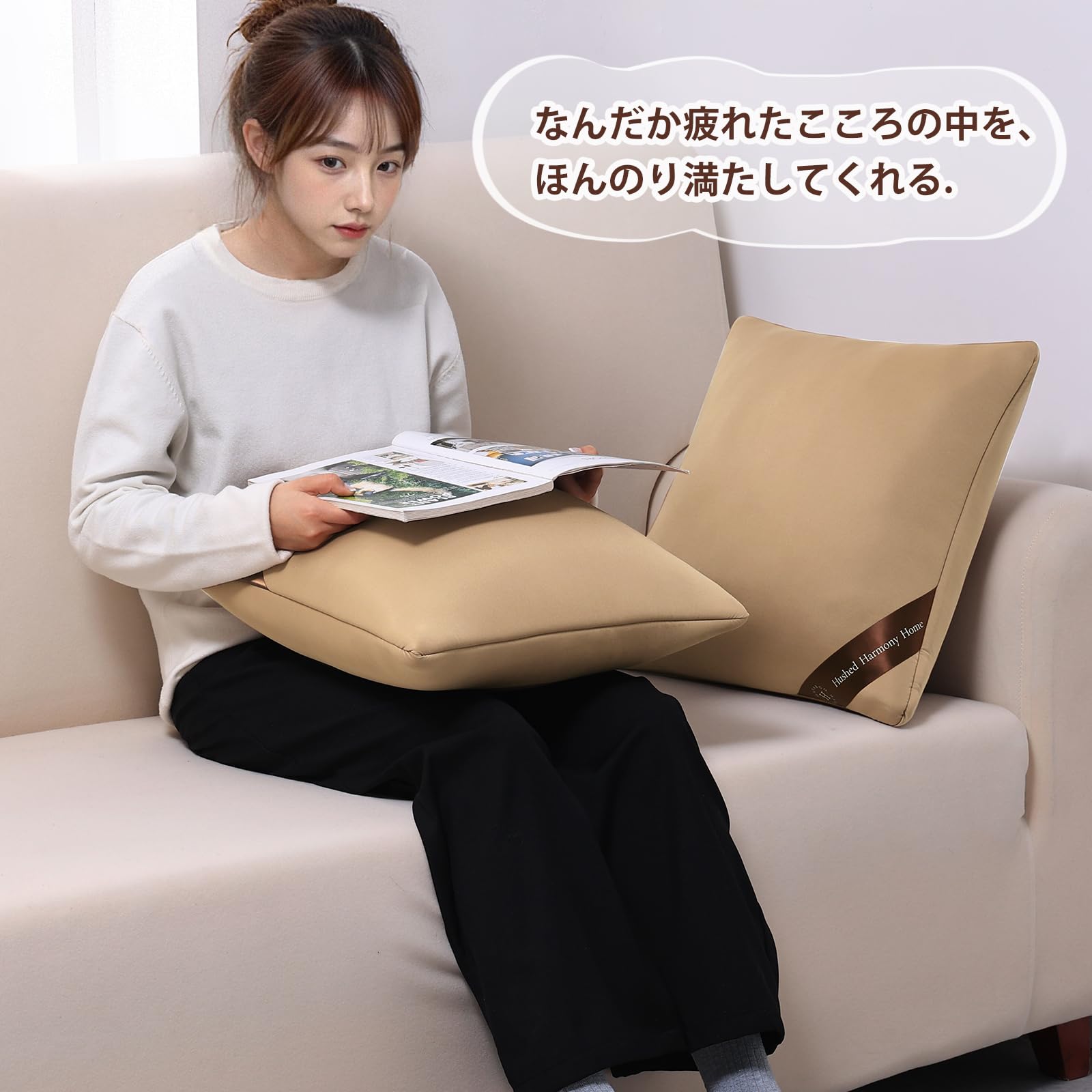 Amazon.co.jp: HAVARGO クッション中身 50x50 二枚セット 低反発ヌード