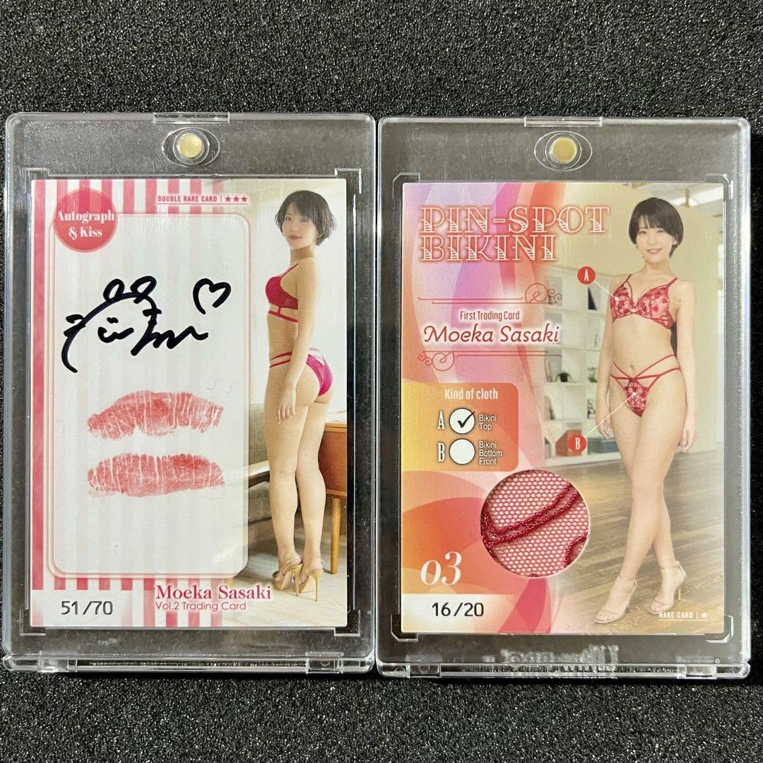 琴乃　サイン　カード　トレカ　ピンク　ビキニ　コスチューム　ダブル Amazon.co.jp: セット 佐々木萌香 トレカ ビキニカード & 生キス直筆
