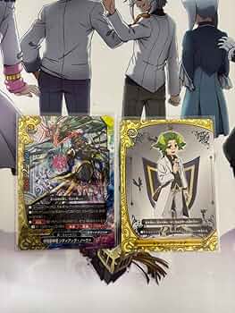 Amazon.co.jp: バディファイト ゾディアックデッキ レジェンド