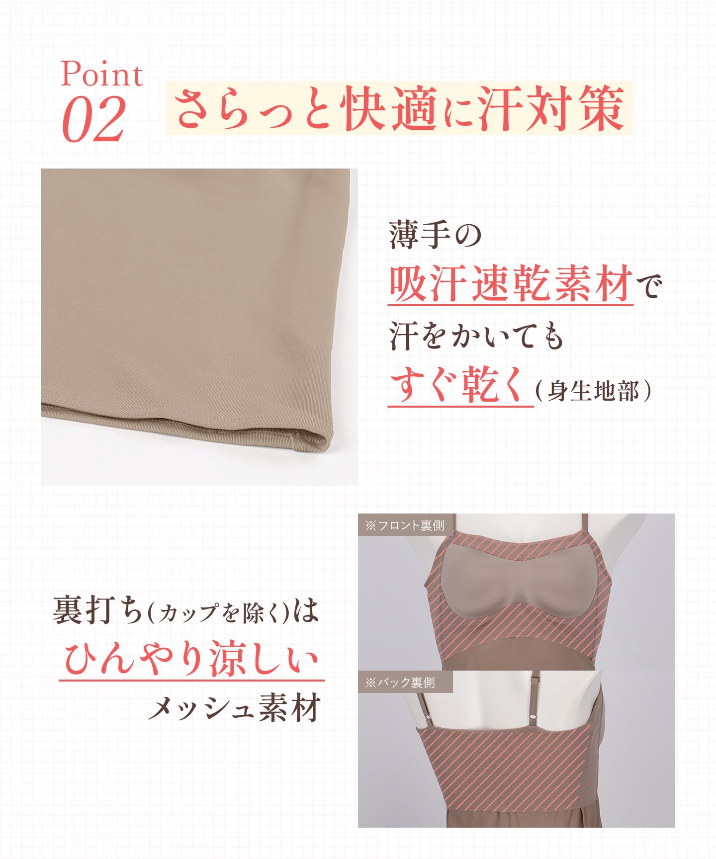 Amazon.co.jp: Wing(ウイング）: シンクロブラトップ