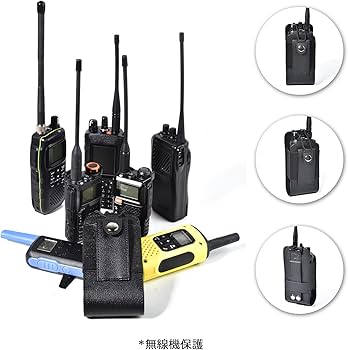 Amazon | YNIBST 革 無線機ホルダー 無線機用 レザーケース