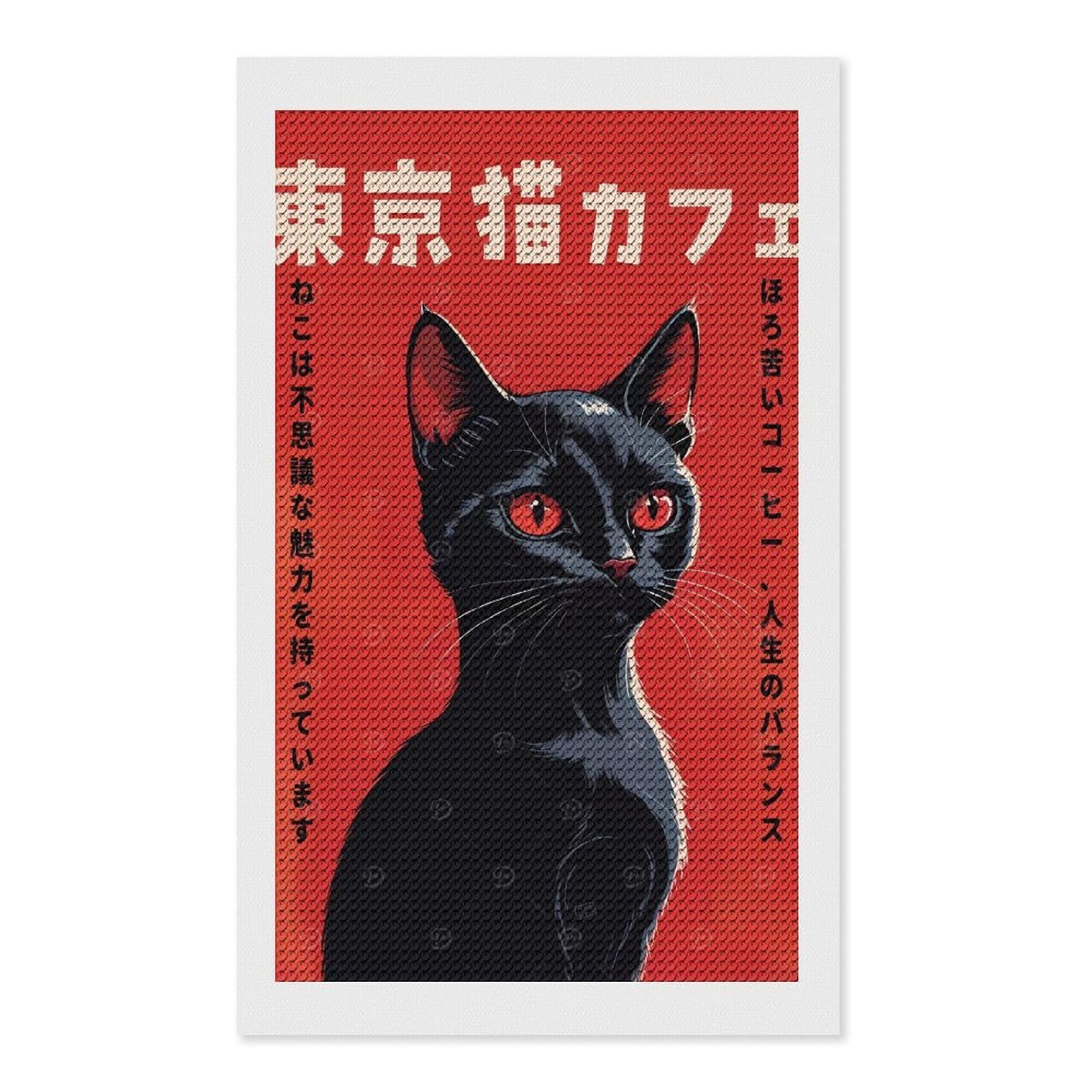 Junmoney Tokyo Cat Cafe Diamond Painting Set 12"x20", Sparkling Round Gems, Decorate Your Room, Fun Craft Experience, Modern Decor