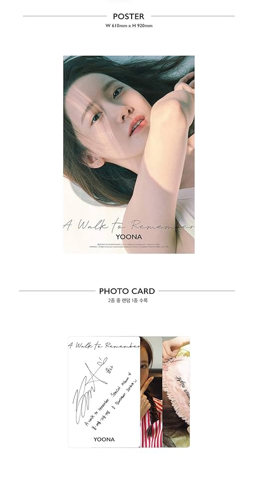 Amazon.co.jp: ユナ YOONA 少女時代 SNSD - A walk to remember