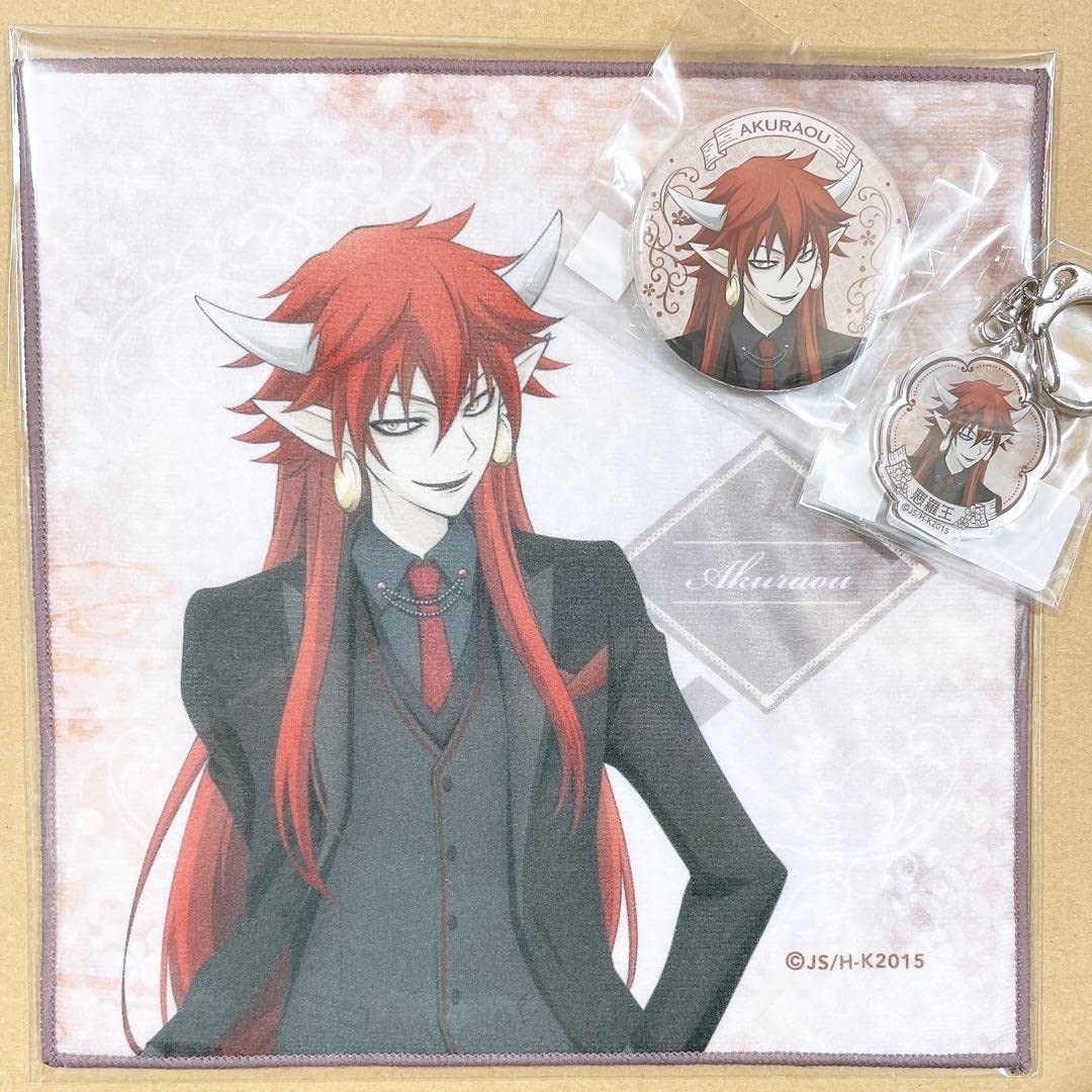 Amazon.co.jp: 神様はじめました ウェブポン くじ 悪羅王 3点セット