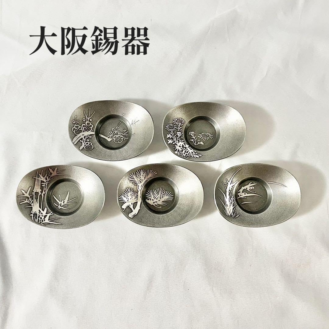 中国骨董品 古美術品 乾隆年製銘 12干支図湯呑み 純銅製アンティーク