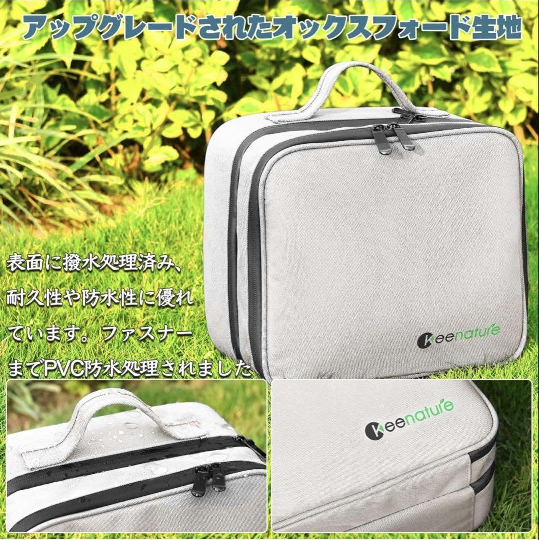 調味料器具 食器収納ボックス キャンプ用品 アウトドア 防水 BBQ ボトル付 Amazon.co.jp: 調味料器具 食器 収納ボックス キャンプ用品