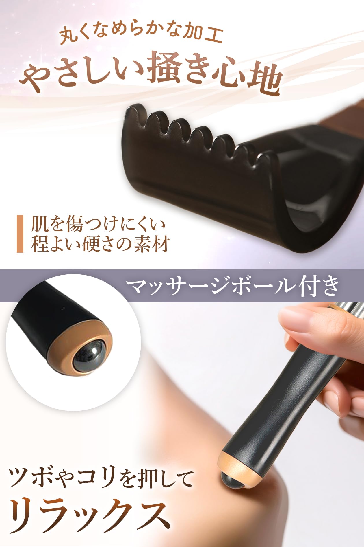 Amazon.co.jp: 孫の手 まごの手 ブラシ 伸縮 背中かき棒 最長54㎝ 掻き
