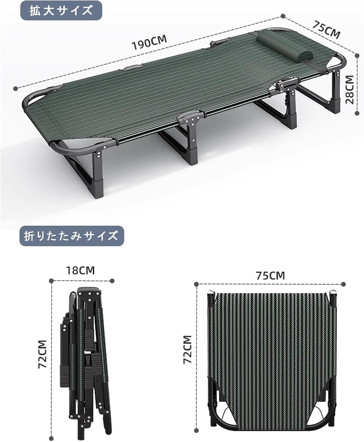 KALILI コット ベッド キャンプ アウトドア