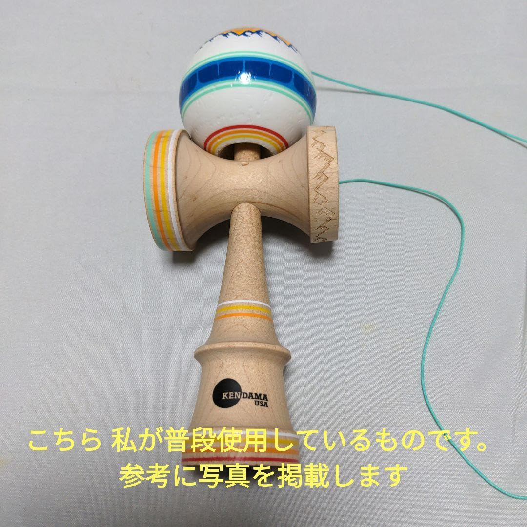 Amazon.co.jp: Kendama USA The Summit Kendama プロモデル けん玉