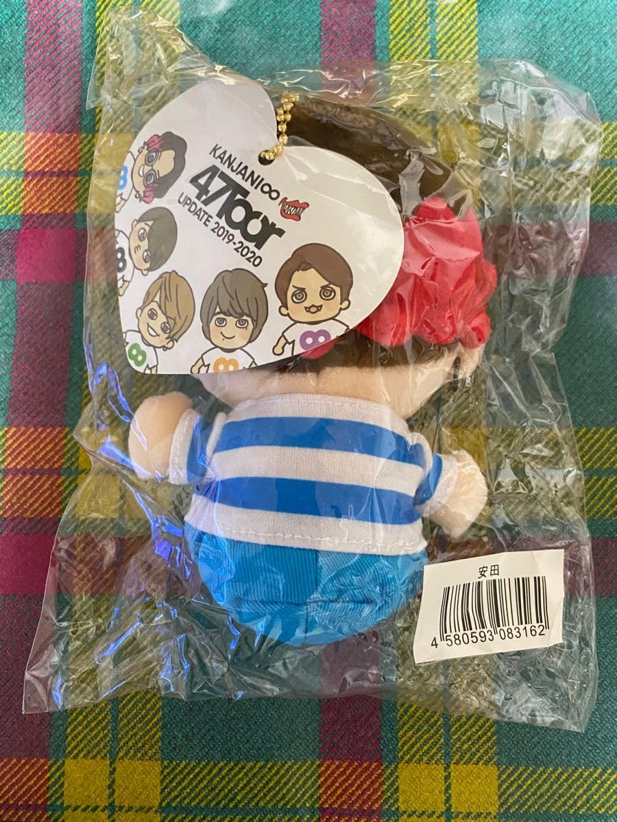 Amazon.co.jp: 関ジャニ∞ 47都道府県ツアー UPDATE ちびぬい 安田章大 