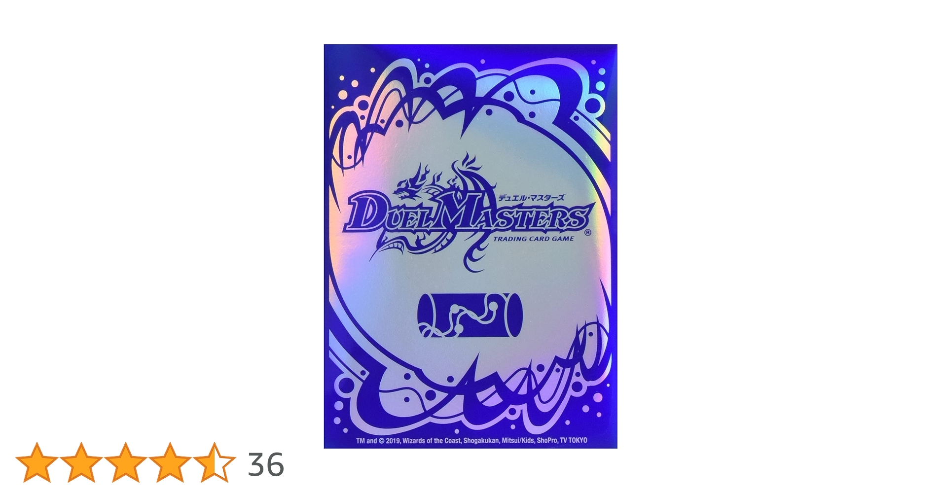 デュエル・マスターズ カードプロテクト ブルー Amazon | タカラトミー(TAKARA TOMY) デュエル・マスターズ