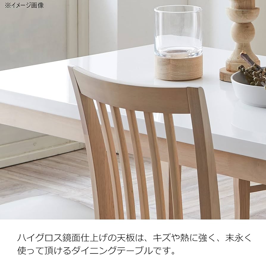 Amazon|関家具 ダイニングテーブル スペードII 4人掛け 幅140cm 天板 Amazon|関家具 ダイニングテーブル スペードII 4人掛け 幅140cm 天板