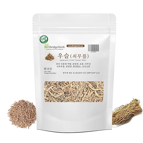 Miniatura 1 de Raíces de flores japonesas, producto GMPGAP