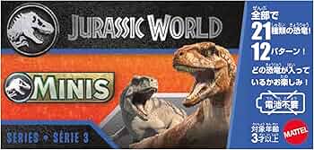 Amazon.co.jp: マテル ジュラシックワールド(JURASSIC WORLD) ミニ