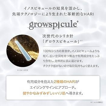 Amazon.co.jp: 【公式】V3 intelligent foundation V3