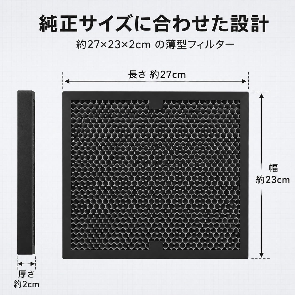 空気清浄機交換フィルター、Airdog X5,X5D,X5S空気清浄機用　3枚入 Amazon.co.jp: CHNPOFNT 空気清浄機交換フィルター、Airdog X5,X5D,X5S