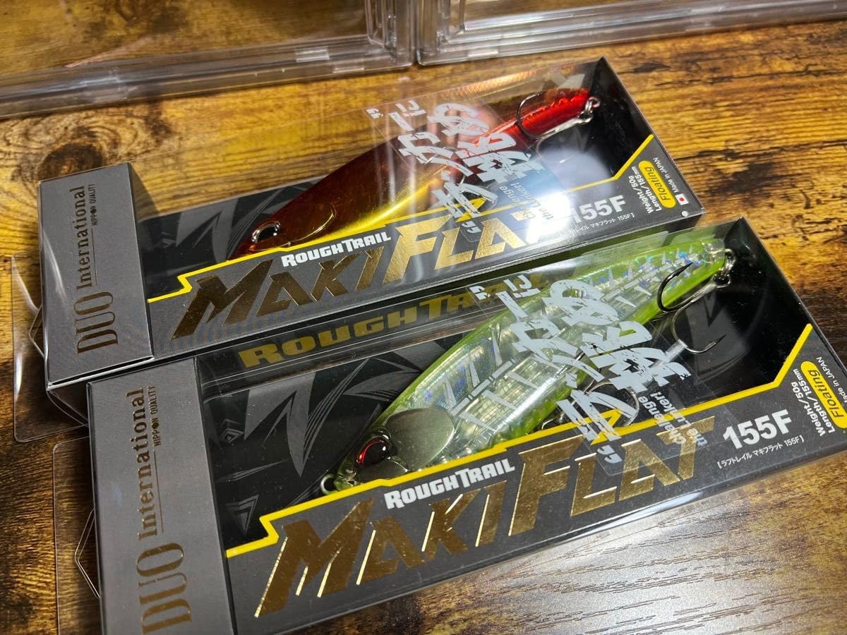 須江 一樹|マキフラット155F発売!巻くだけでデカシーバスが 須江 一樹|マキフラット155F発売!巻くだけでデカシーバスが