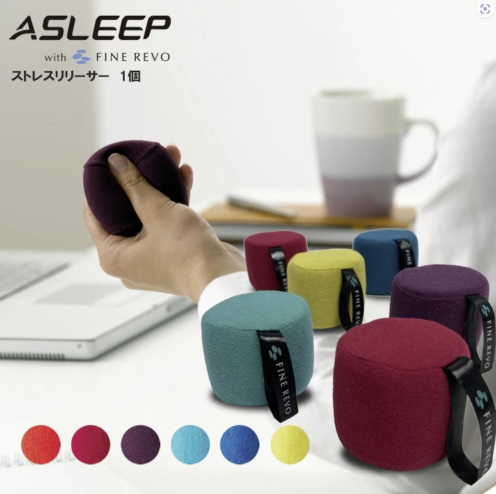Amazon.co.jp: アスリープ N-ストレスリリーサー すき間時間に 
