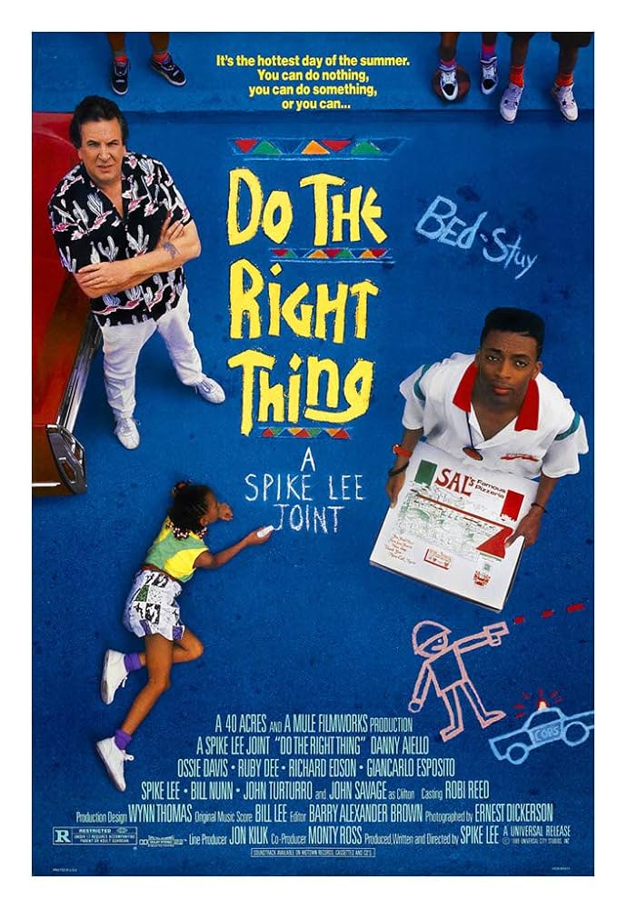 DO THE RIGHT THING アナログ Amazon.co.jp: Do the Right Thing: ミュージック