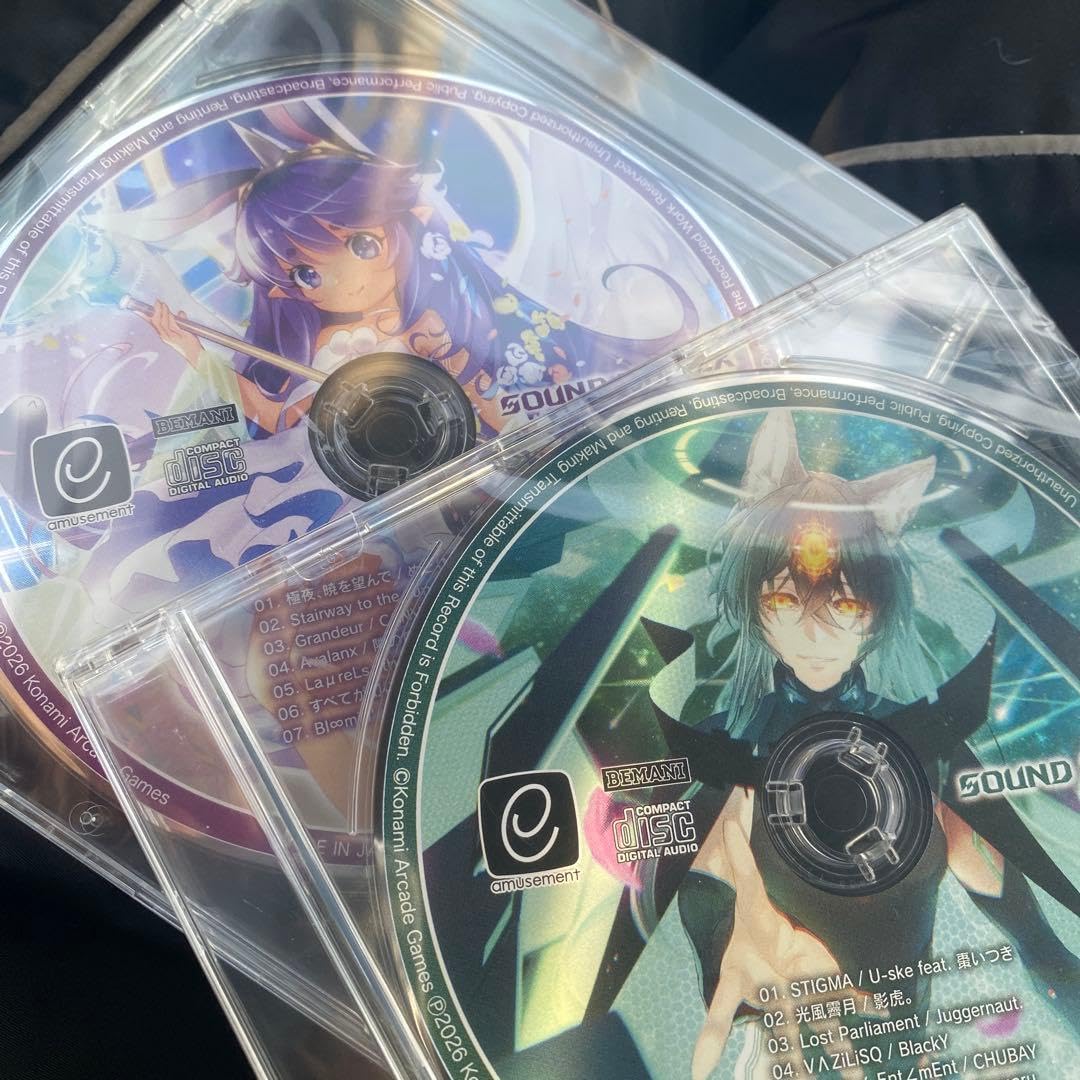 Amazon.co.jp: SDVX HEXA DIVER 暁光の翼篇 宵闇の翼篇 2枚セット 