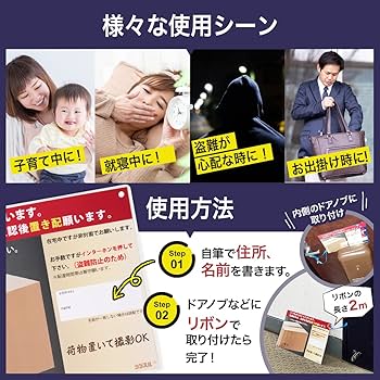 ぽん※基本置き配で受け取りしますさま★専用ページ 公式】バローネットスーパー 「ainoma」当日注文・当日お届けOK