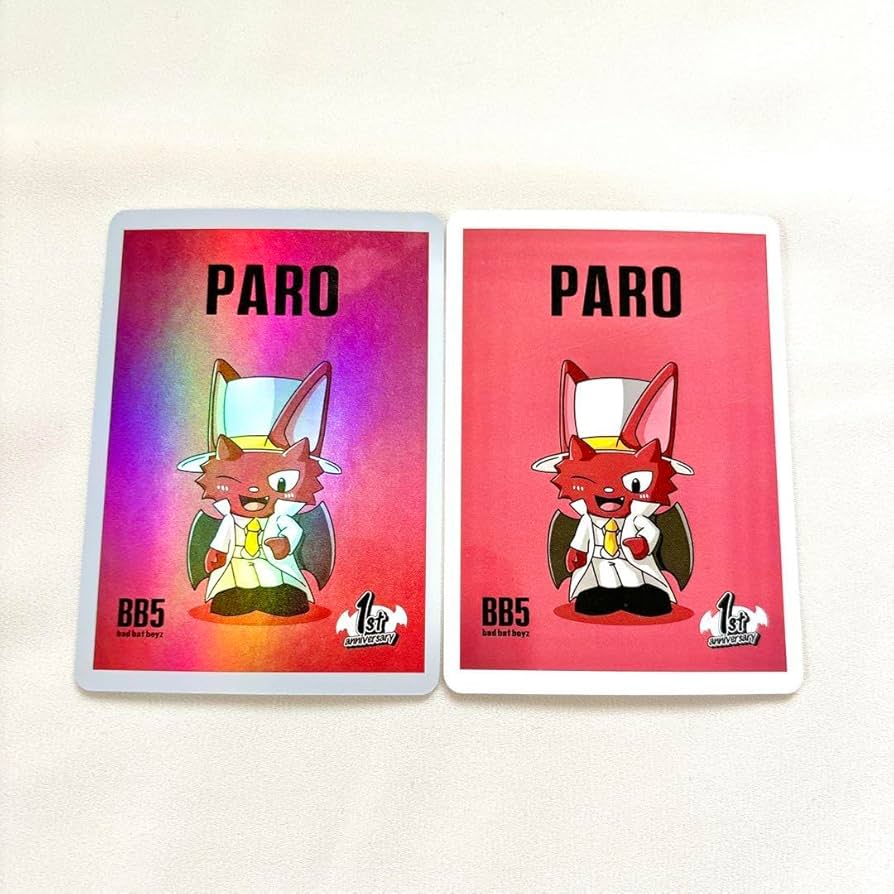 コムドット トレカ キラ やまと パロ PARO トレーディングカード Amazon.co.jp: コムドット トレカ キラ やまと パロ PARO