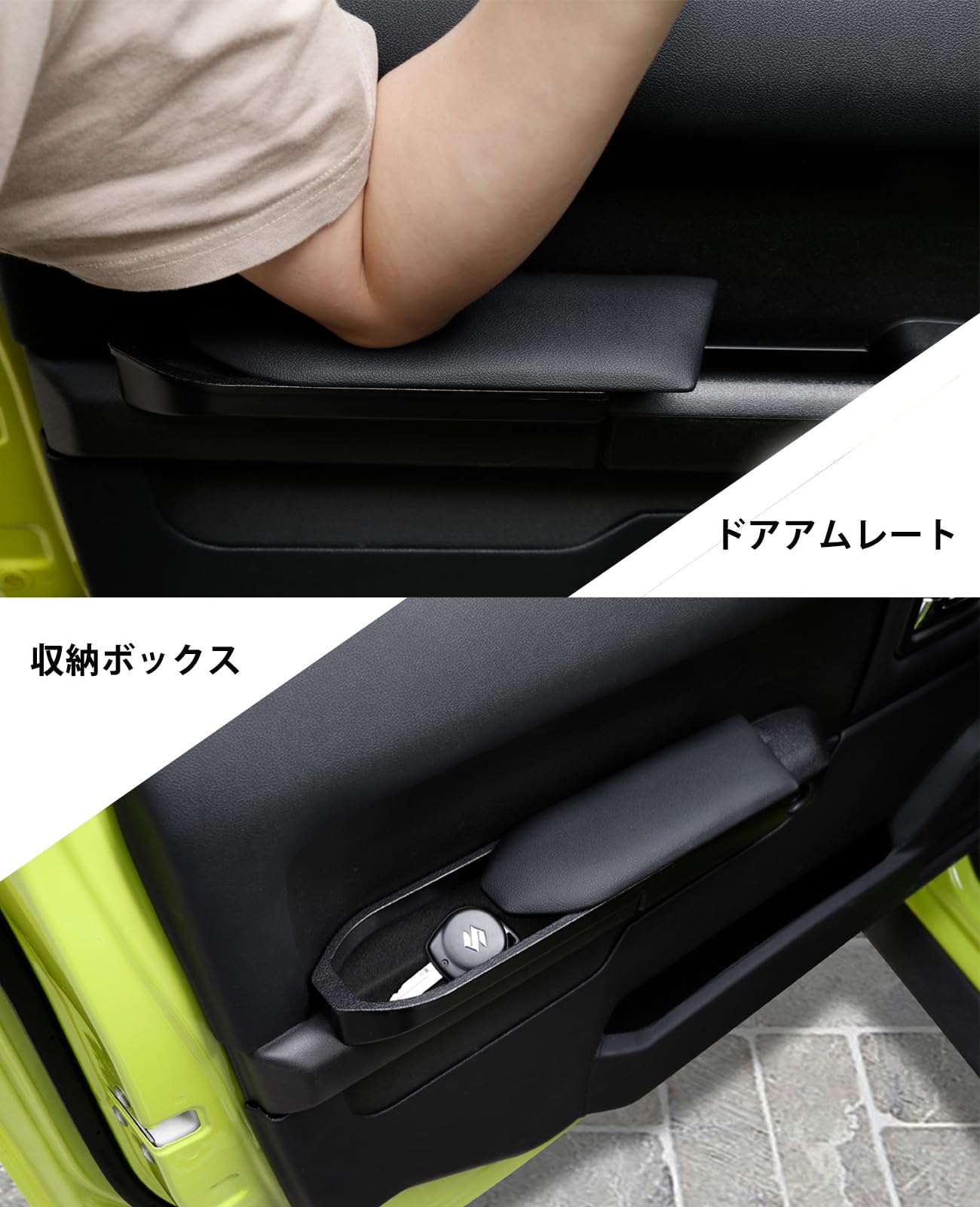Amazon | 【GAFAT】スズキ ジムニーノマド専用 JC74型 R7~現行 ドア