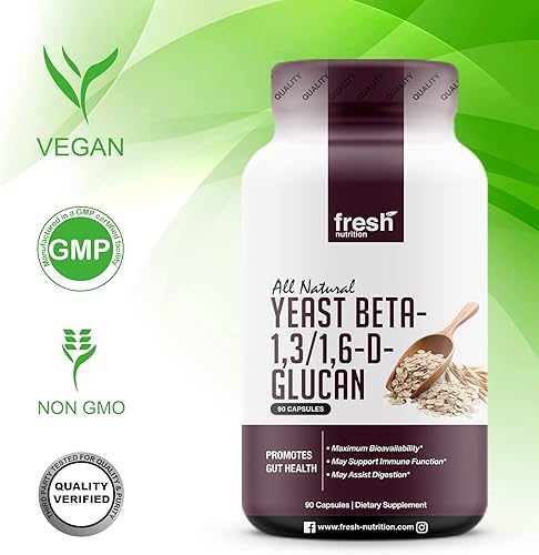 Miniatura 3 de Beta glucano  Beta 1,3, 1,6 D Glucanos  Los beta-glucanos pueden promover la salud intestinal, la función inmunológica y la digestión, sin OMG, sin