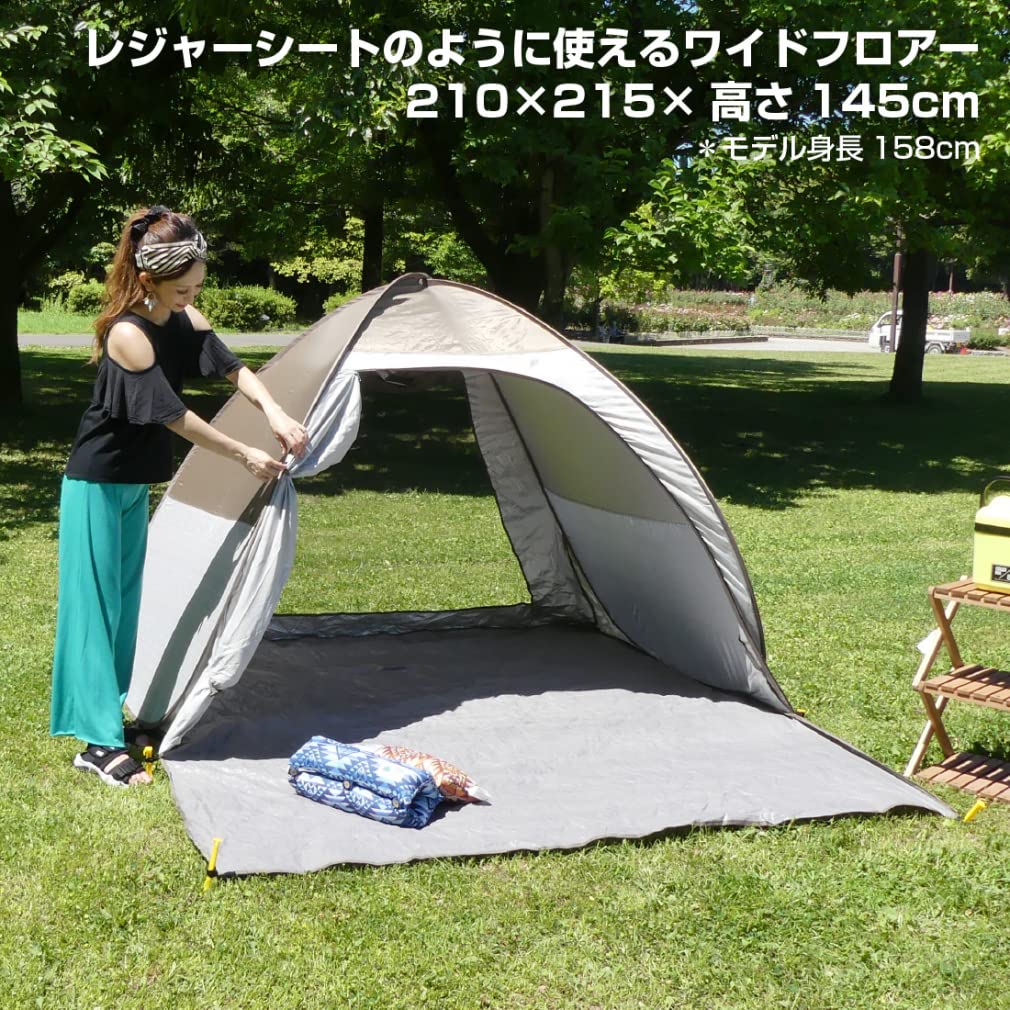 Amazon | IGNIO(イグニオ) キャンプ スクリーンテント ポップアップ式