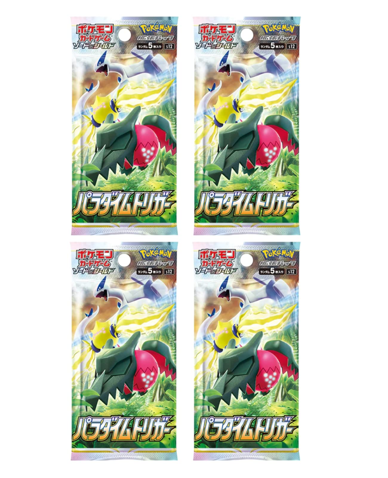 silver tempest japanese booster box Pokémon TCG: Paradigm Trigger Booster Pack x4 | Japanese Pokemon Cards from Silver  Tempest Set | Sword & Shield Series