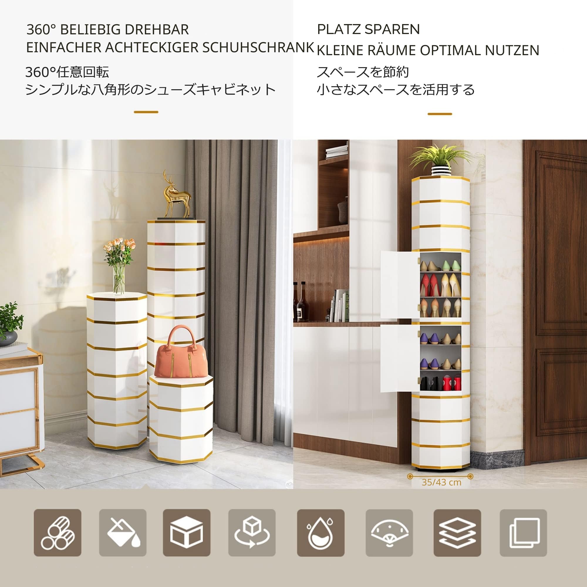 Runder drehbarer Schuhregalturm, 360°-Organizer, 45/86/127/169/210 cm, Lazy Susan-Schuhregal, vertikales Schuhregal für kleine Räume, für Eingangsbereich, Wohnzimmer, Flur, Schuhschrank (Far