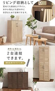 アンティークバラ装飾スチールラック　下駄箱 アンティークバラ装飾スチールラック 下駄箱 - メルカリ