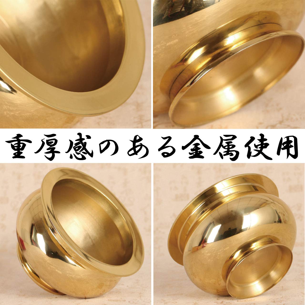 Amazon｜ABINECS 仏壇 香炉 線香立て (直径10cm 高さ6.2cm) 香炉
