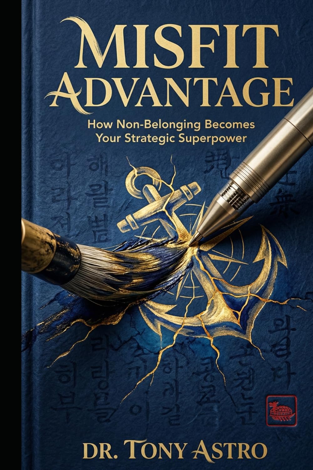 Misfit Advantage: How Non-Belonging Becomes Your Stategic Superpower. An Autobiographical Self-Help (CareerWise Series)