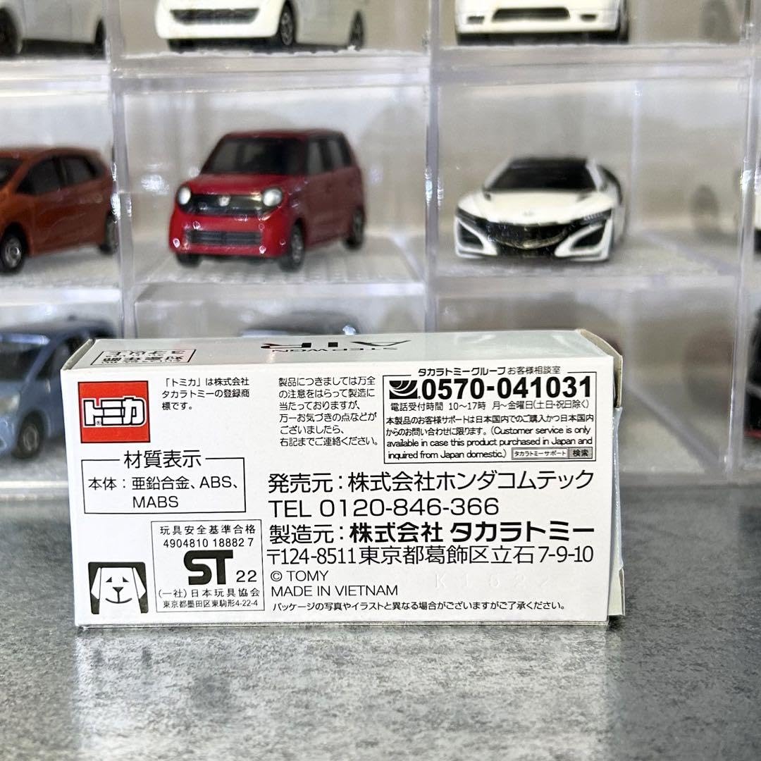 トミカ　ディーラー限定　非売品セット トミカ ディーラー限定 非売品セット - メルカリ