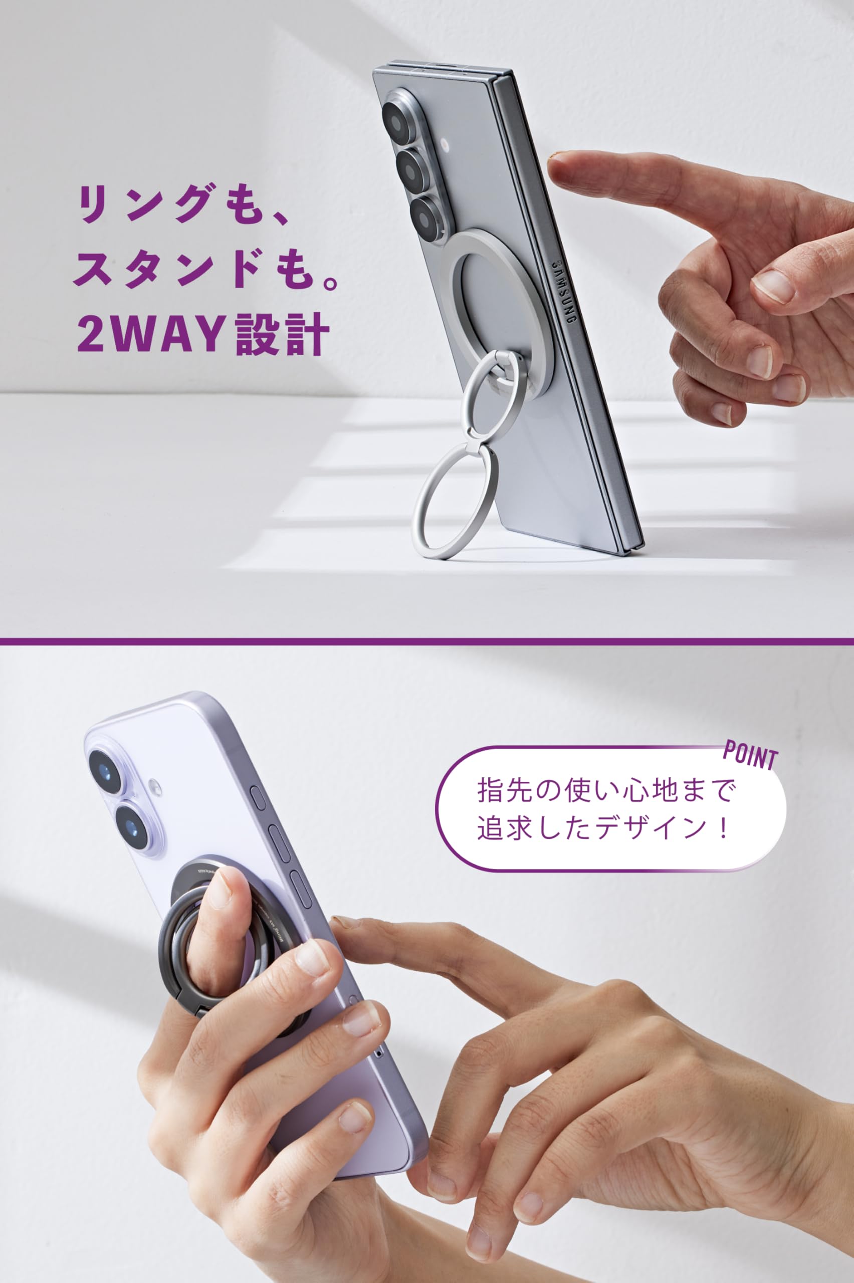 Amazon | AAUXX iRing M3 アイリング エムスリー MagSafe対応