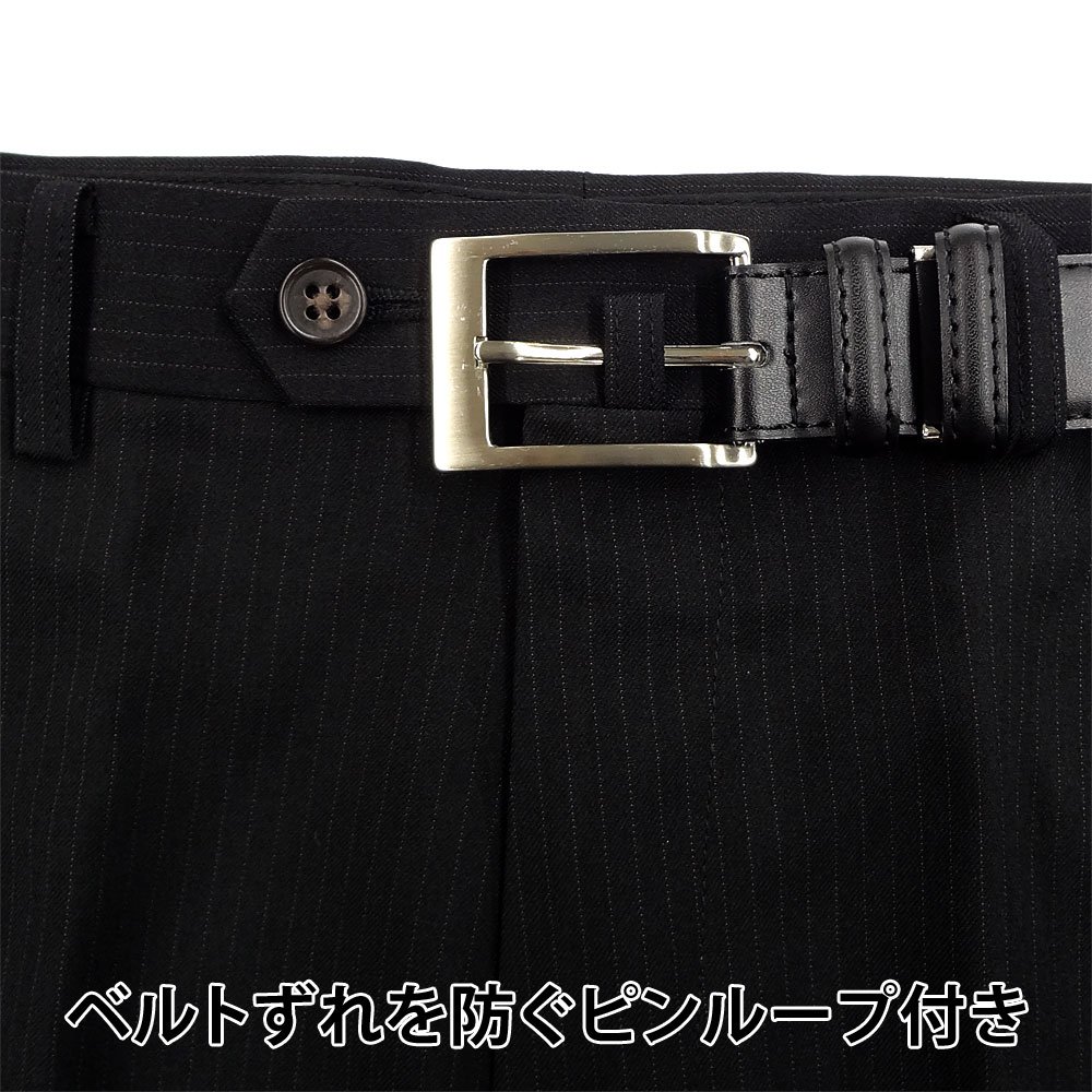 SAINT LAURENT ノータック スリムスラックス　 ブラック スタイリッシュスラックス《ノータック》《裾上げ済み