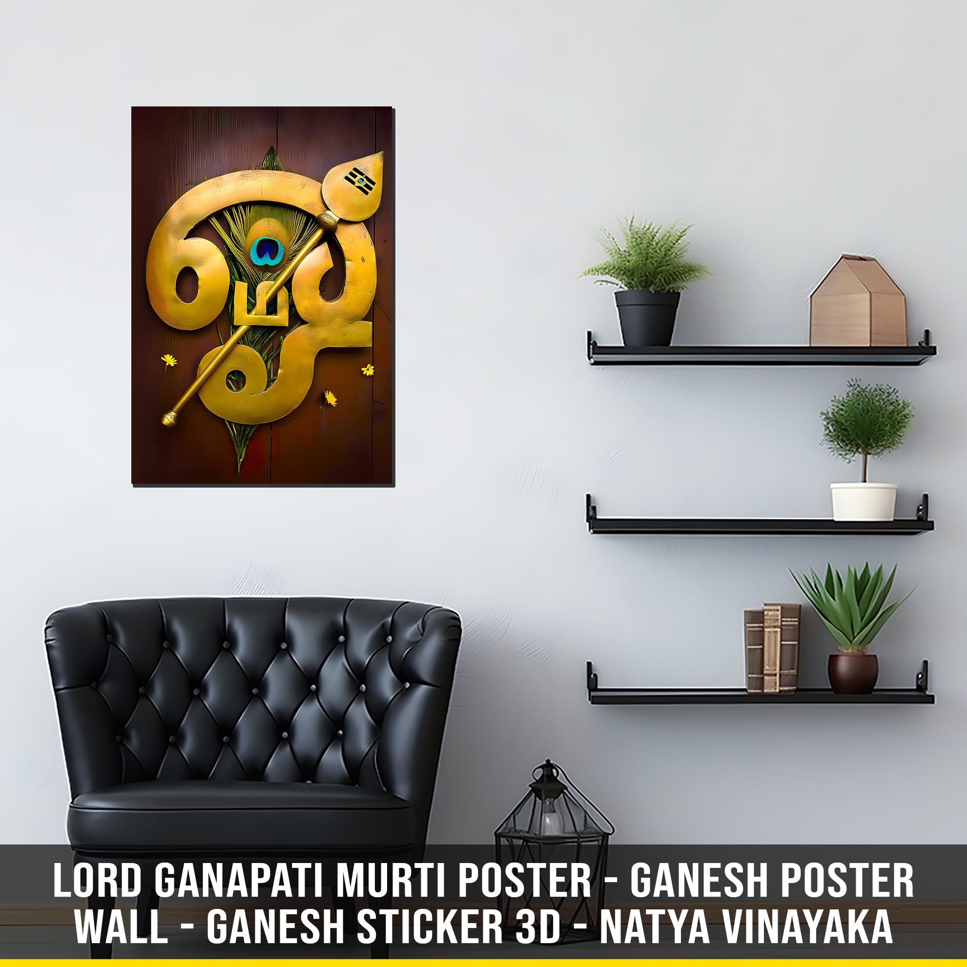 Lord Murugan Wall Stickers & Posters - Divine Art -2 Lord Murugan Wall Stickers & Posters - Divine Art -2