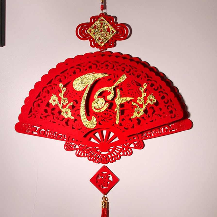 Amazon.co.jp: 中国の旧正月の飾り 赤い正月飾り 春節の飾り付け