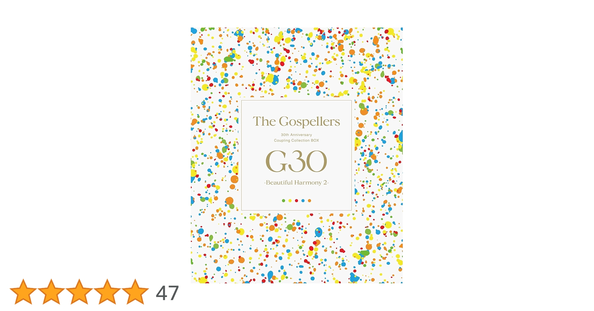 ゴスペラーズ G30 Beautiful Harmony 2 CD/DVDセット G30 -Beautiful Harmony 2-