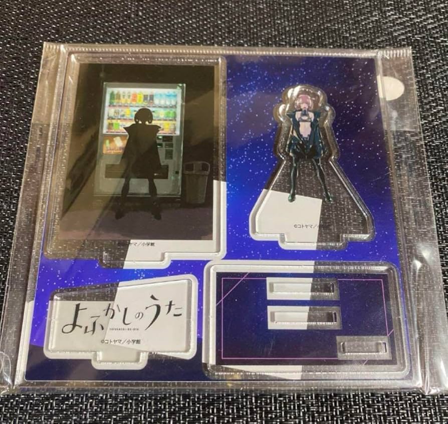 よふかしのうた　TSUTAYA 有償特典　アクリルスタンド Amazon.co.jp: よふかしのうた TSUTAYA有償特典 アクリルフィギュア