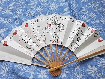 京都 舞子 扇子 京都 舞子 扇子 舞扇子の扇亘】A2343 舞扇子 金箔千鳥 青横ぼかし【