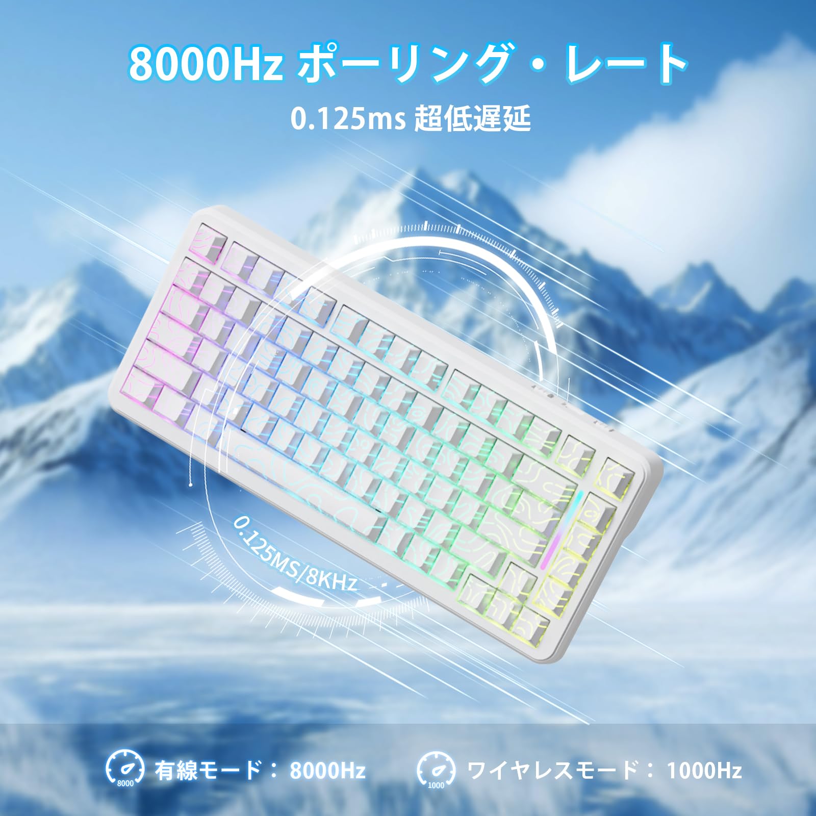 Amazon | ATTACK SHARK X82PROHE ラピッドトリガーキーボード