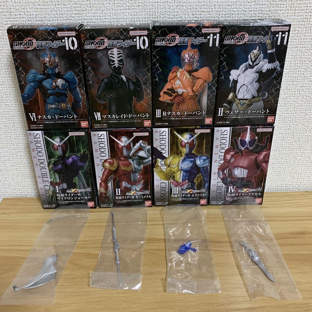 Amazon.co.jp: 掌動 仮面ライダーXX 02 仮面ライダーW アクセル 拡張