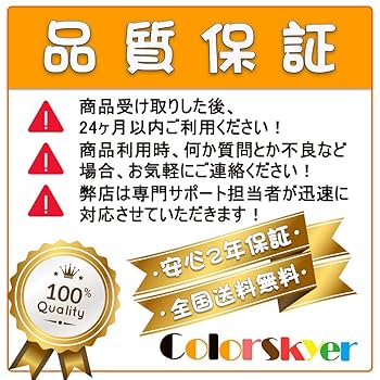 Amazon.co.jp: TZe-155 透明地白文字 単品 24mm幅X8m 互換