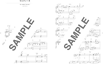 ARIA Best Selection アリア アニメ楽譜 やさしいピアノソロ SHOCHIKU STORE | 松竹ストアピアノ・ソロ 『ARIA』Best