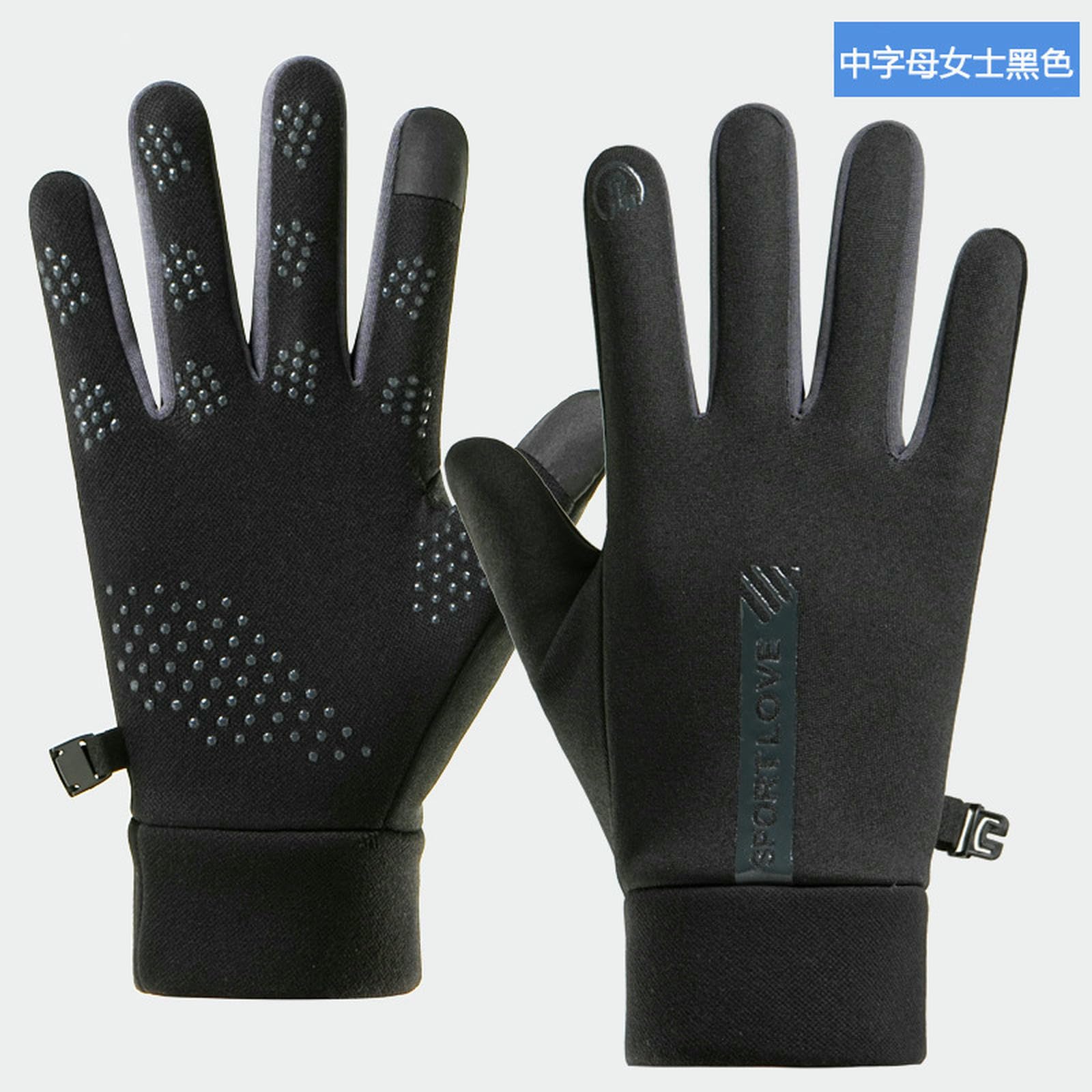 Guantes de Ciclismo de Invierno Impermeables para Correr con Pantalla táctil para Hombre y Mujer (Rosa a A)