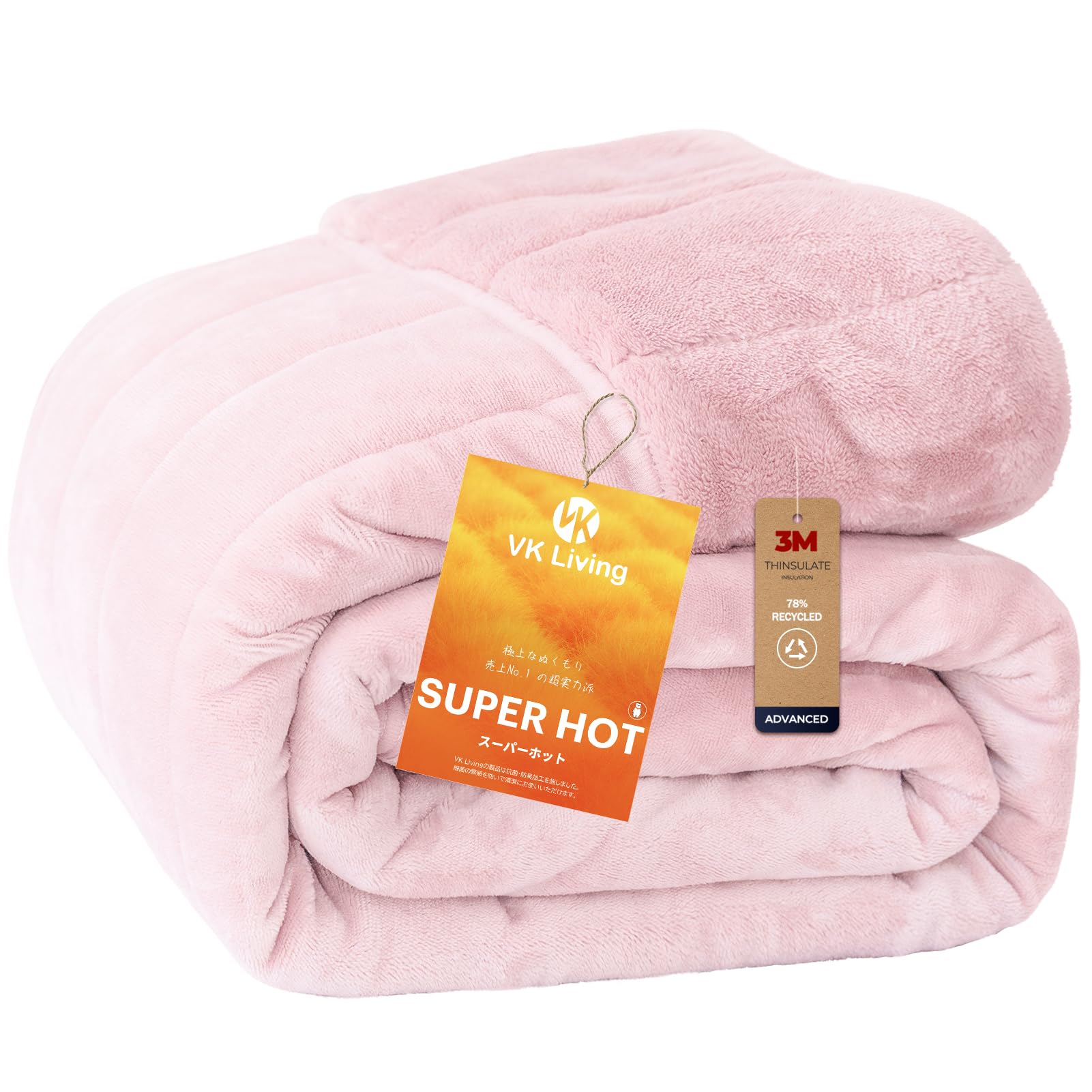 Amazon｜VK Living シンサレート毛布 厚手 シングル 冬用 【SUPER HOT