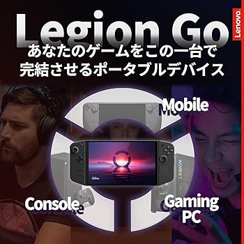 Amazon.co.jp: 【公式・直販】 純正 レノボ 国内正規品 レノボ公式