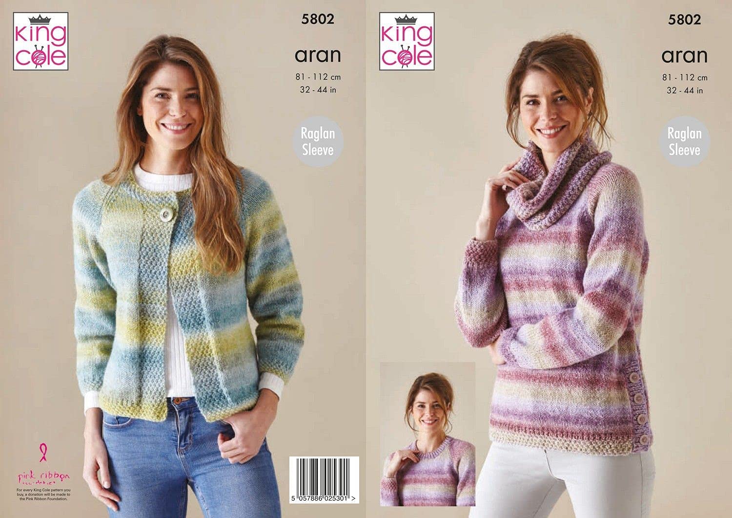King Cole Acorn Aran Knitting Pattern - 5802 Sweater, Cardigan & Cowl